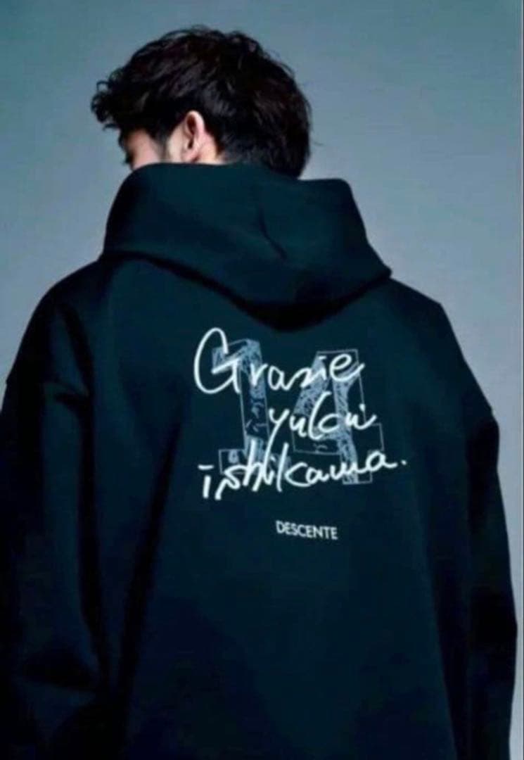 デサント石川祐希コラボ　パーカー