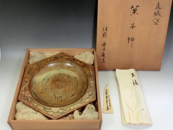 菓子器■鳥城塗「幸川庵造」菓子鉢 六角形平皿 木製漆器 骨董品 古美術 箱付き■
