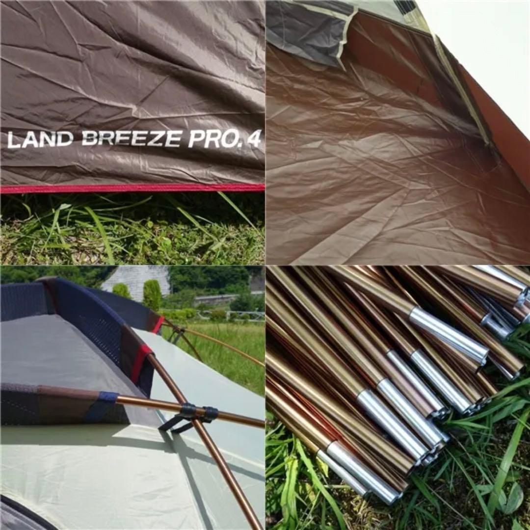 スノーピーク peak ランドブリーズ Pro.4 SD-140 インナ