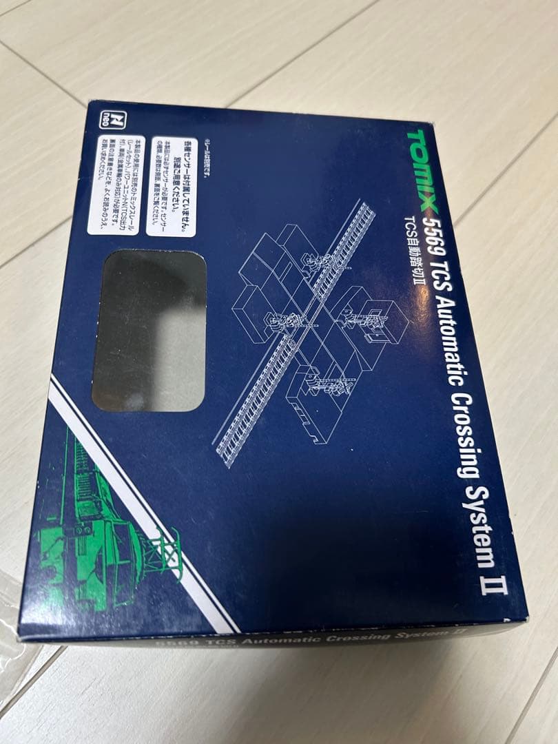 TOMIX 5569 TCS自動踏切システムII