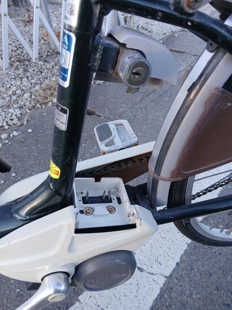 ヤマハPass 電動アシスト自転車、 名義変更代金込み