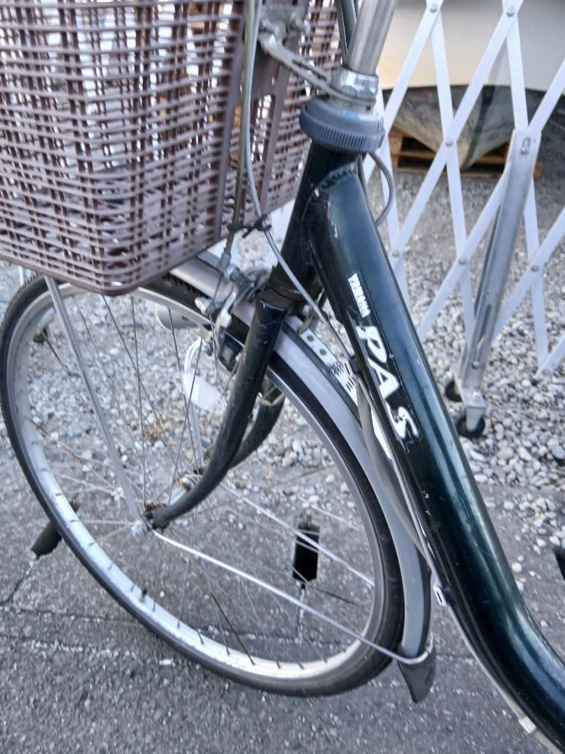 ヤマハPass 電動アシスト自転車、 名義変更代金込み