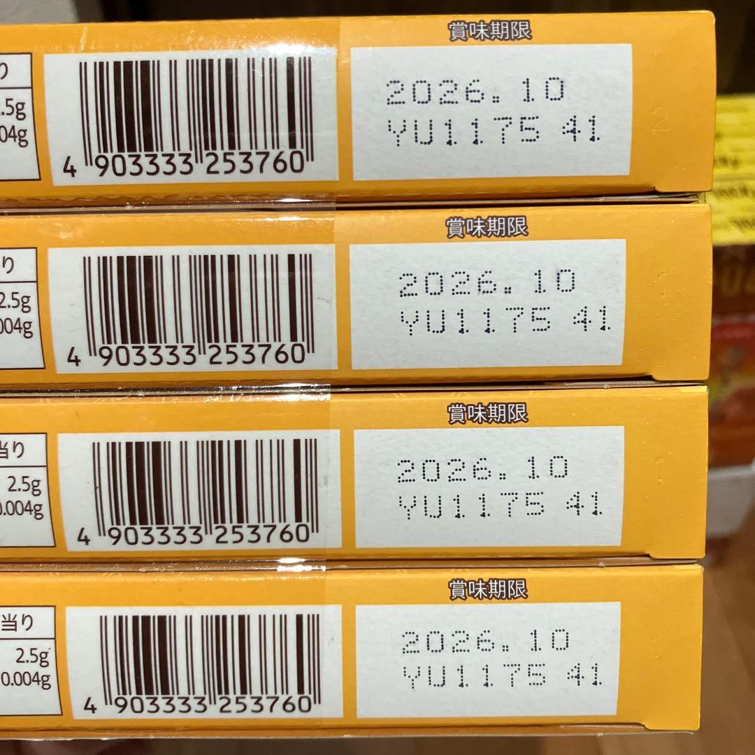 【☆カノ☆】詰め合わせ