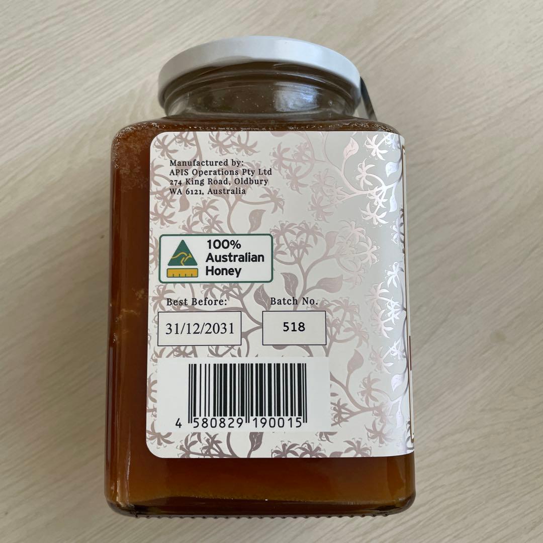 【貴重な蜂蜜】HTQ Leatherwood 1KG