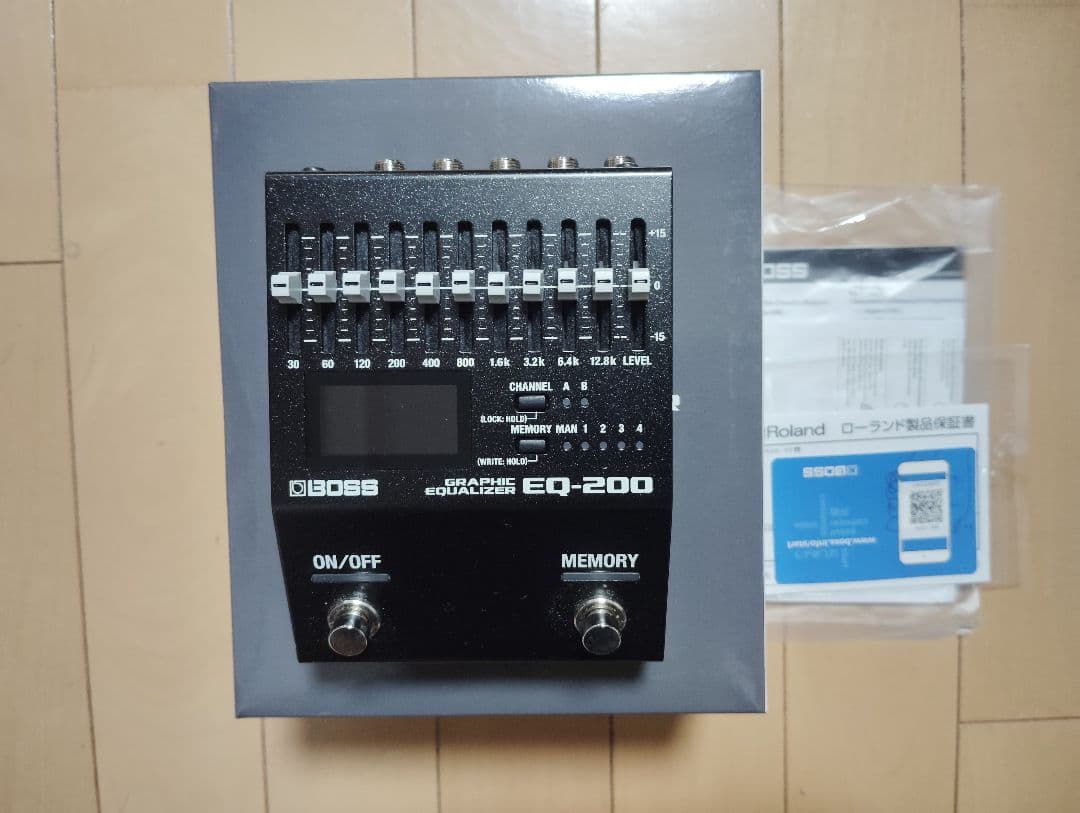 ギター BOSS EQ-200 GRAPHIC EQUALIZER