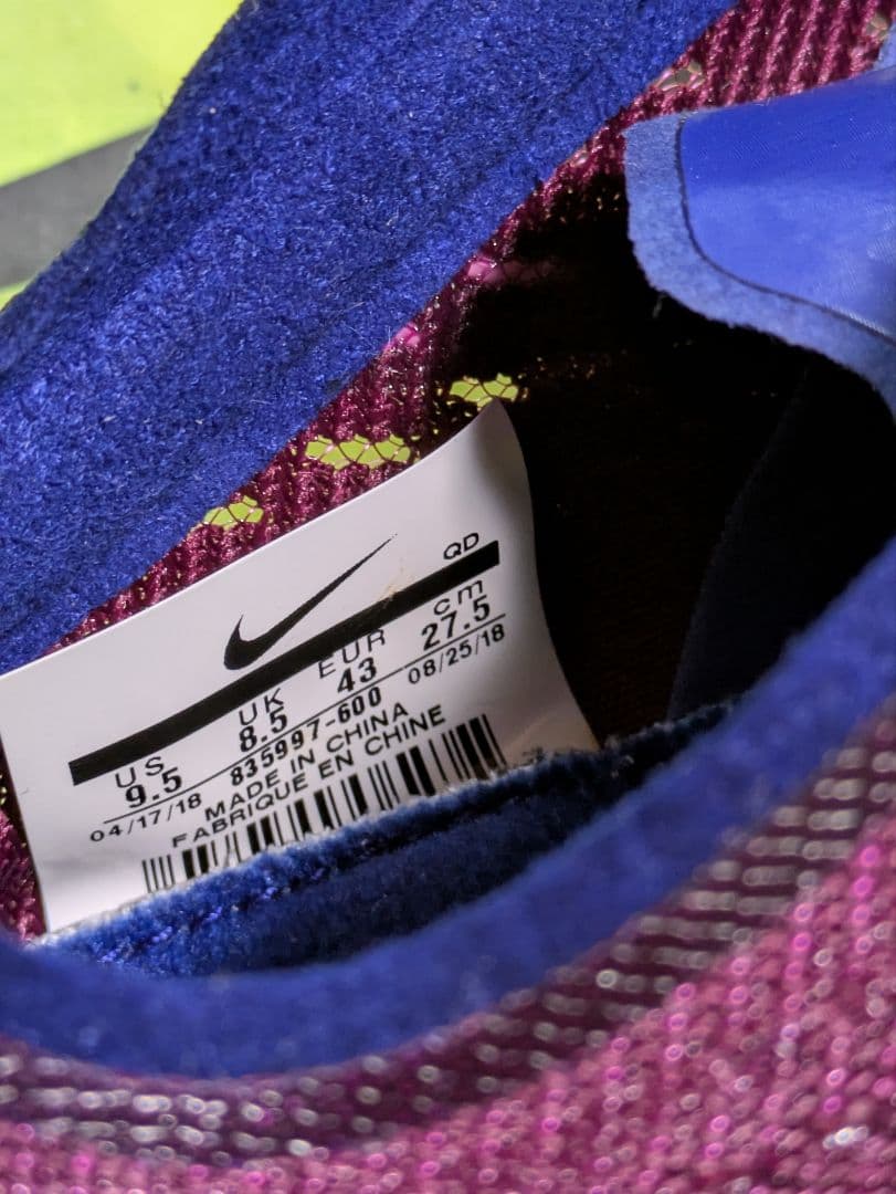 （値下げ中）Nike スパイクシューズ パープル/グリーン