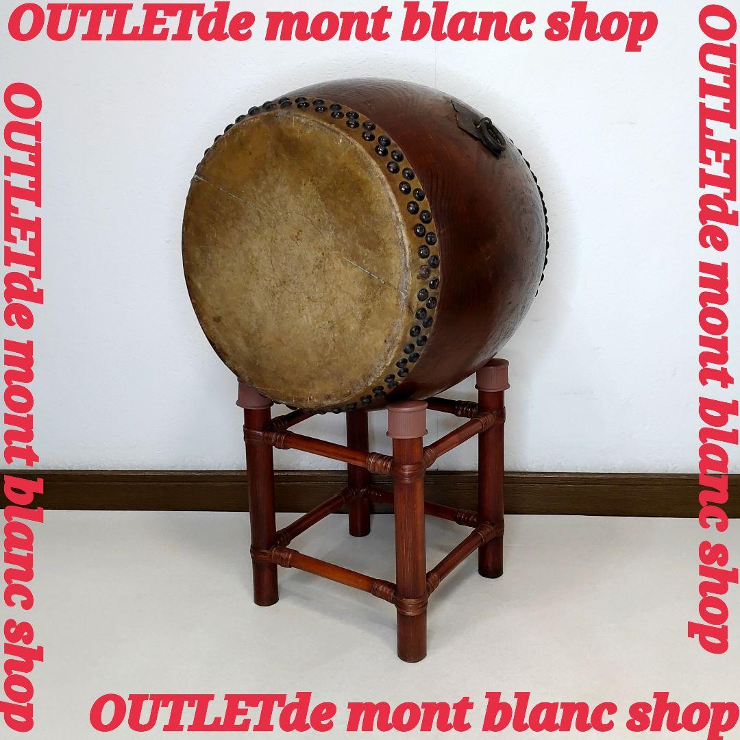 長胴太鼓　和太鼓　送料無料