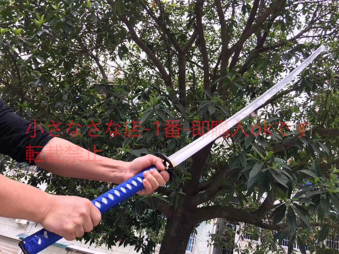 一刀流-星空  武具　刀装具　日本刀　模造刀　居合刀