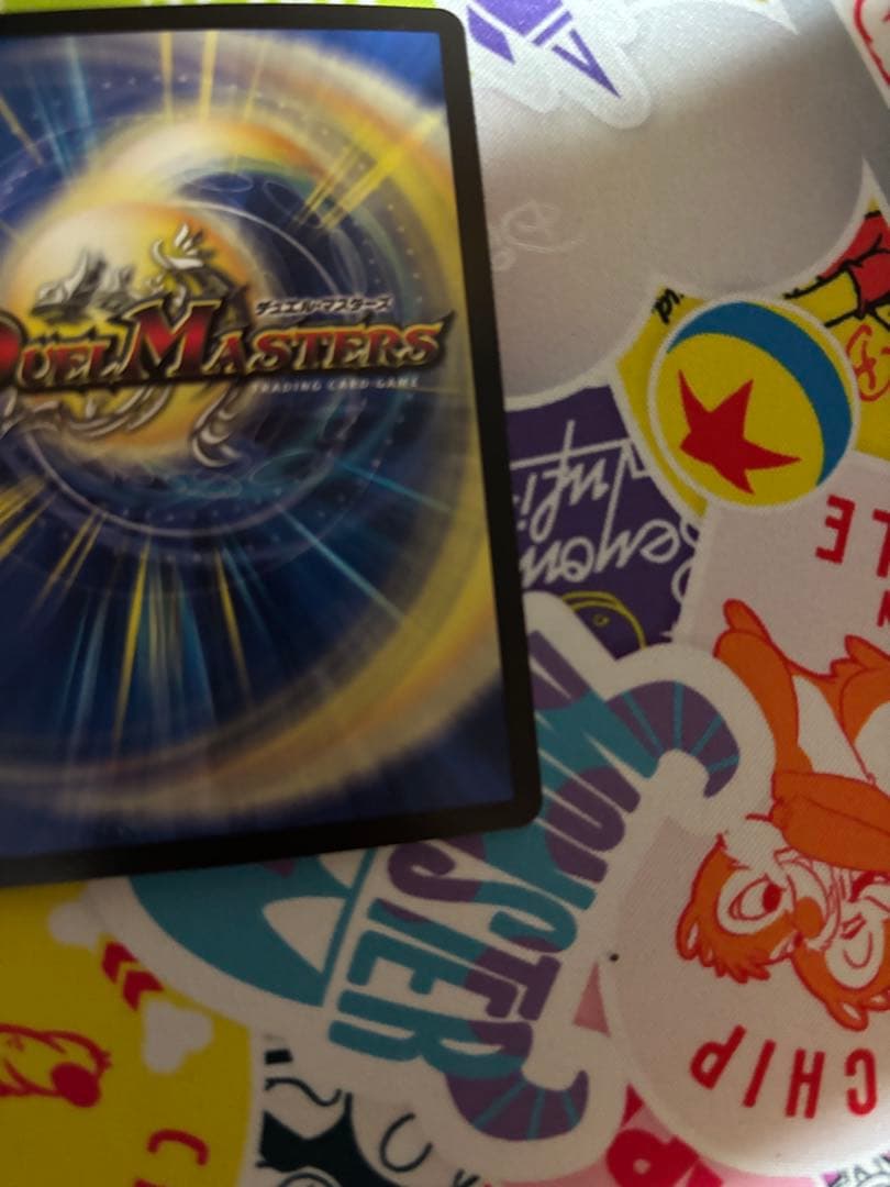 あ*様 デュエルマスターズ ミクセル　gpプロモ