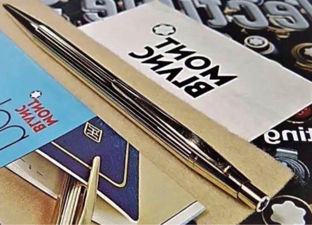 ⭐️金運を呼ぶ黄金の総金張り⭐️モンブラン⭐️ノブレスNo1547⭐️ペンシル0、5㍉