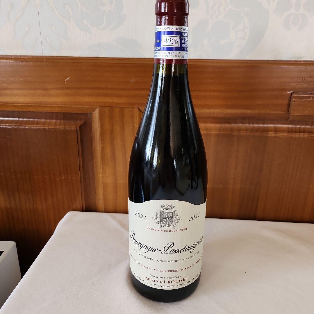ワイン Passetoutgrain 2021 Emmanuel Rouget