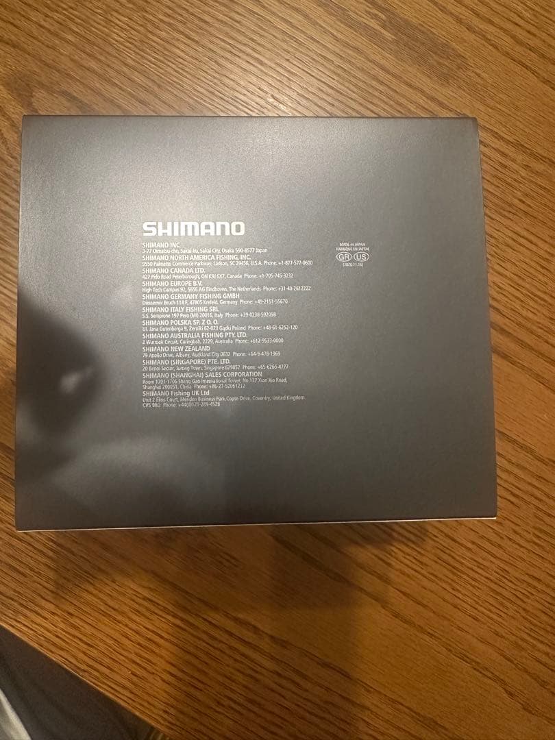 新品未使用未開封　シマノ22ステラ　C3000XG スピニングリール