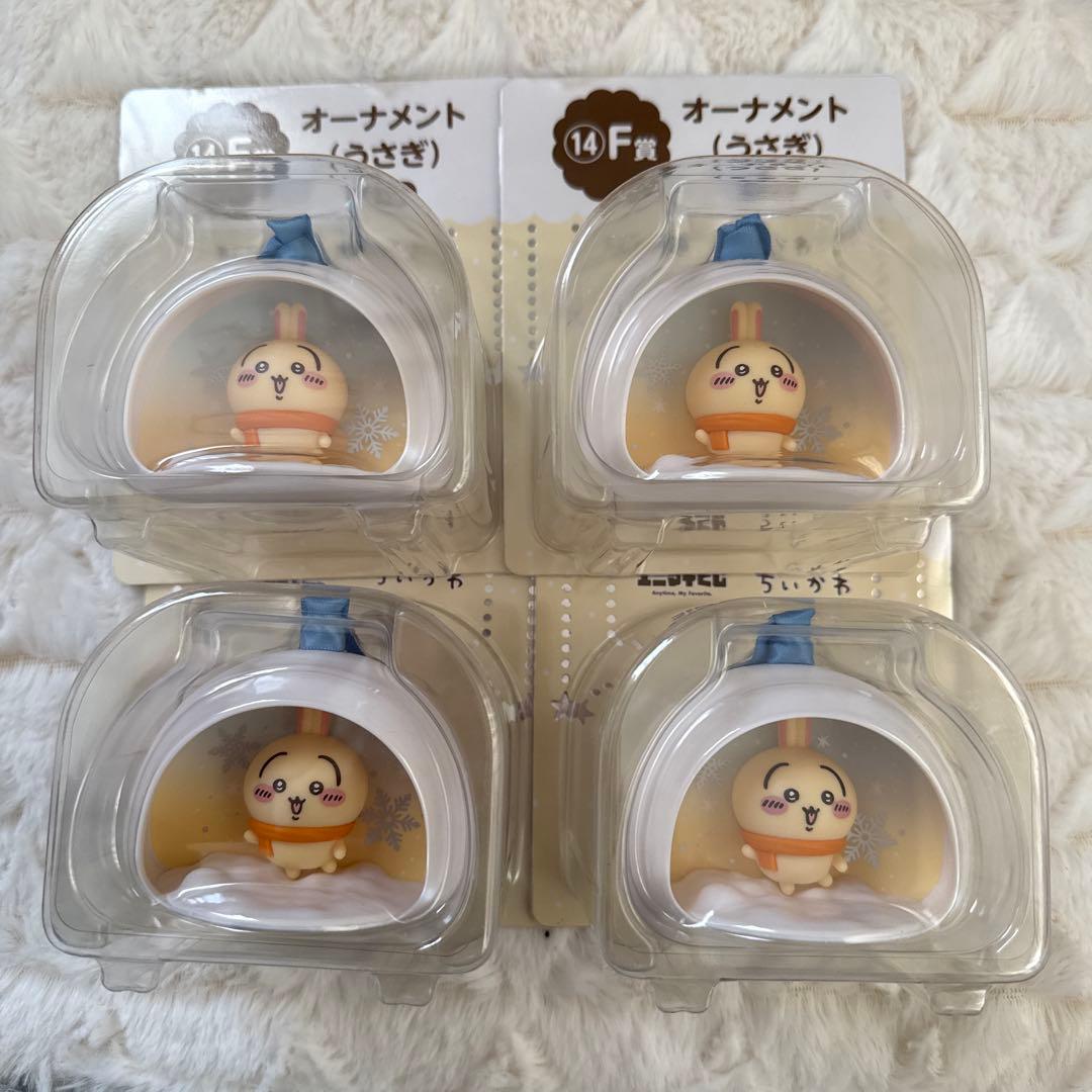 エニマイくじ オーナメント