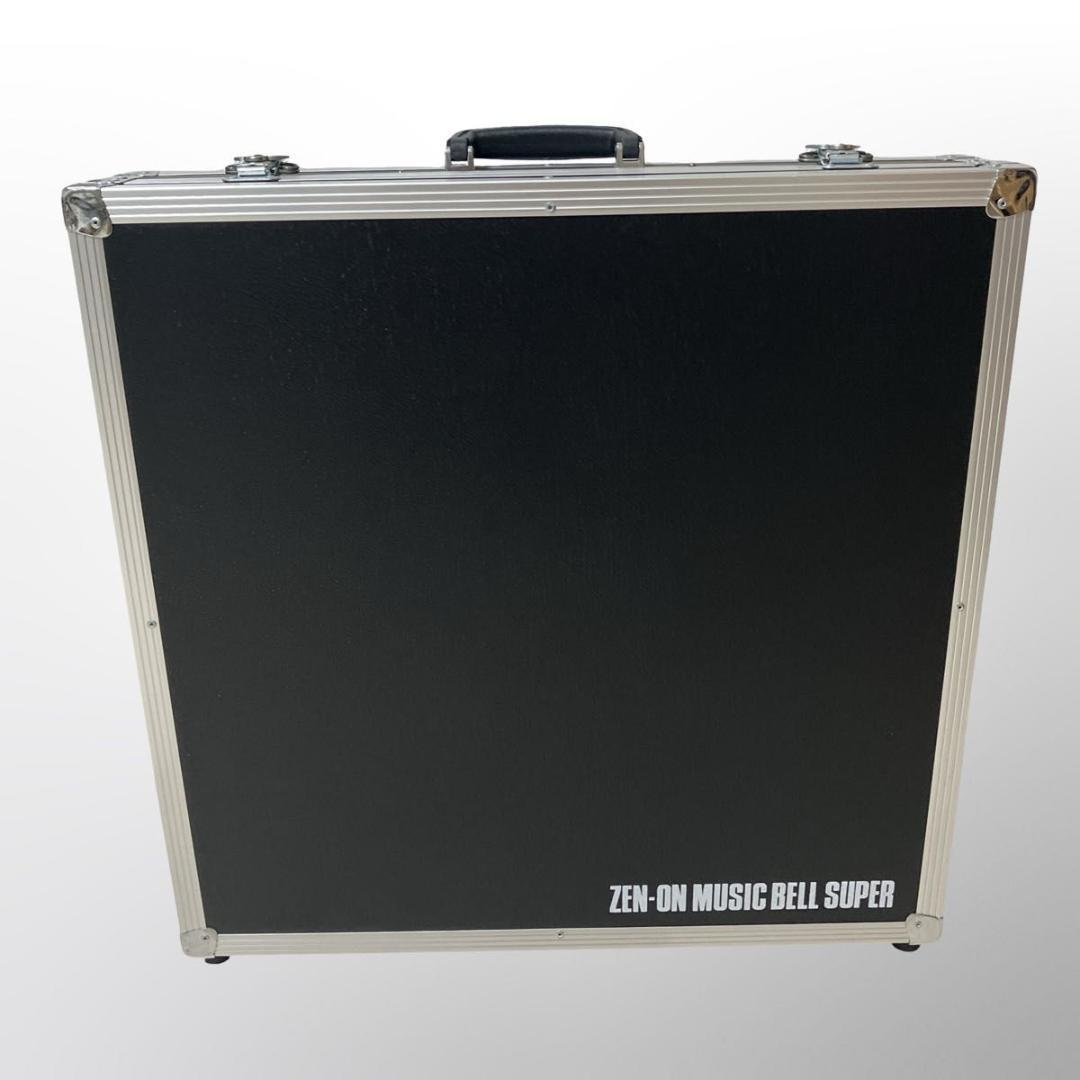 ZEN-ON MUSIC BELL SUPER 27本 ハンドベル