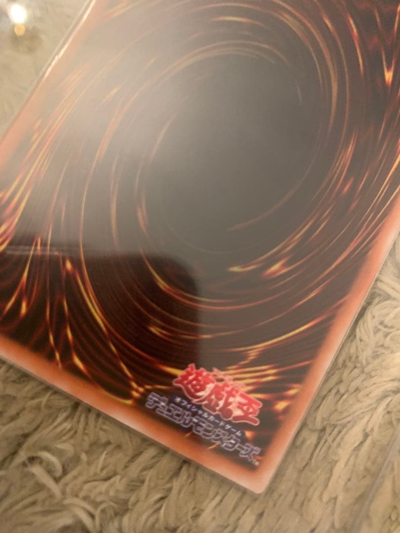 No.1291 遊戯王 美品 ブラックデーモンズドラゴン レリーフ MA-52