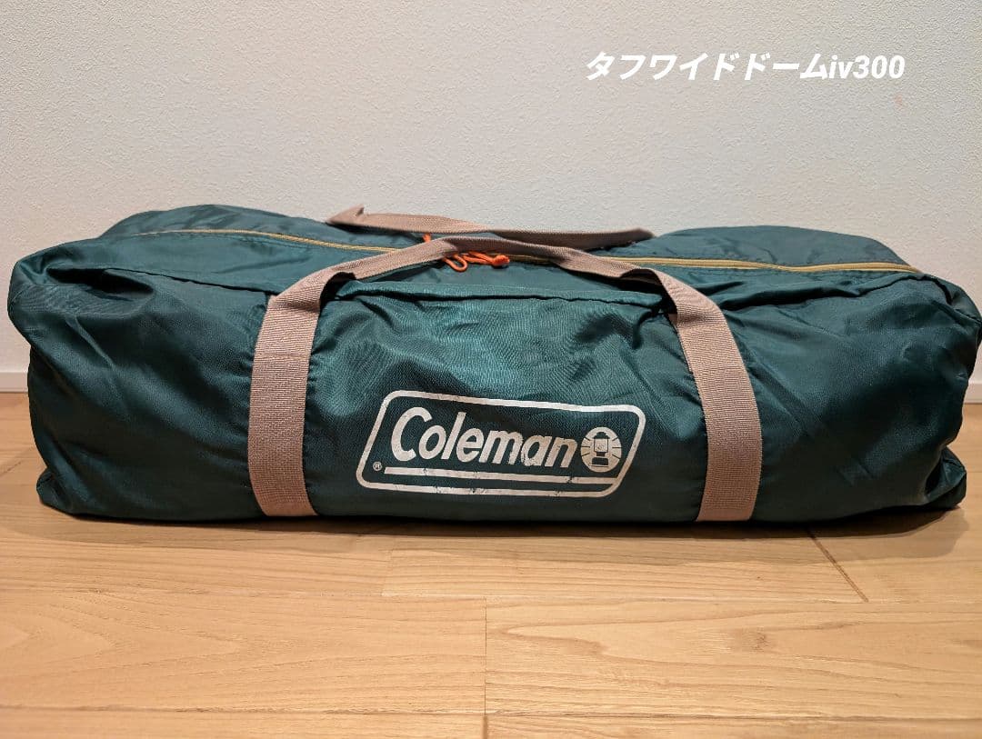 Coleman タフワイドドームiv300　シート＆タープセット