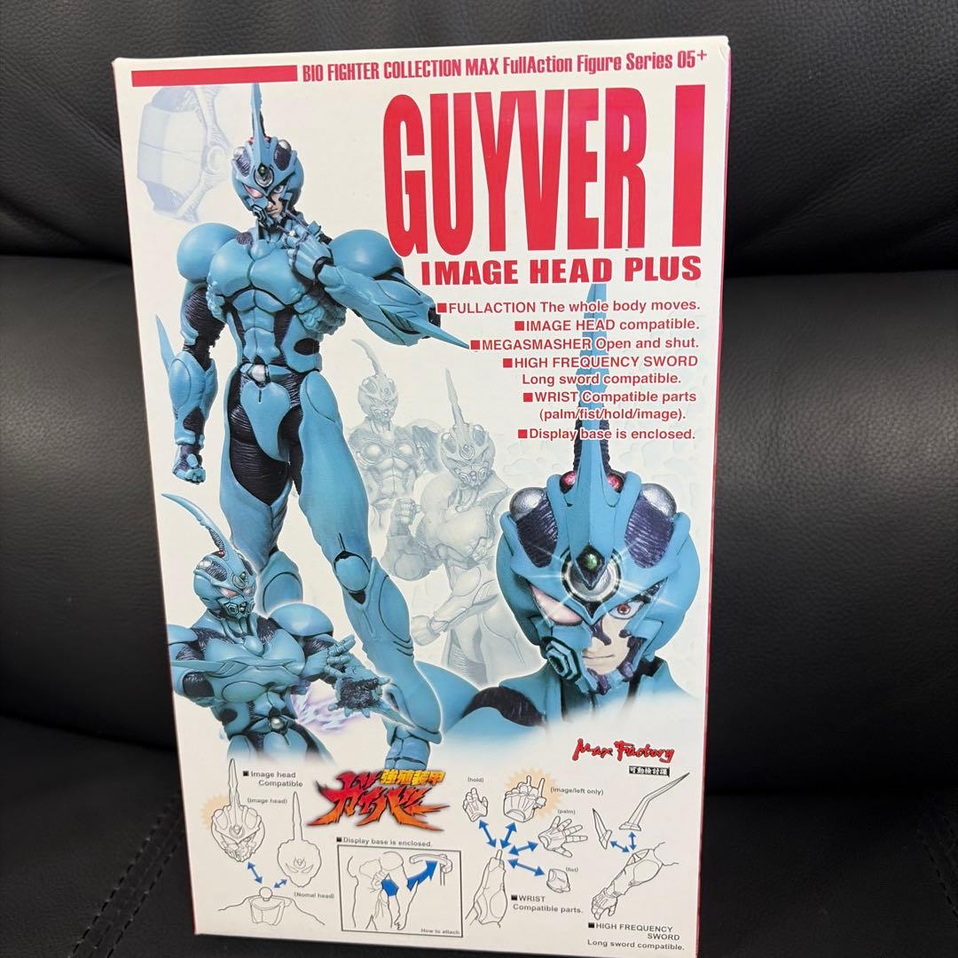 強殖装甲ガイバー BFC MAX 05 ガイバー　イメージヘッドプラス