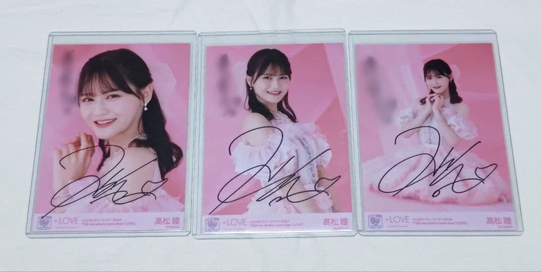 =LOVE 生写真 6周年コンサート② 髙松瞳 直筆コンプ コメあり ピンキー