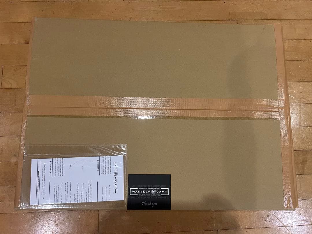 【値下げ不可】WANTKEY CAMP ZR−TABLE 撮影開封のみ