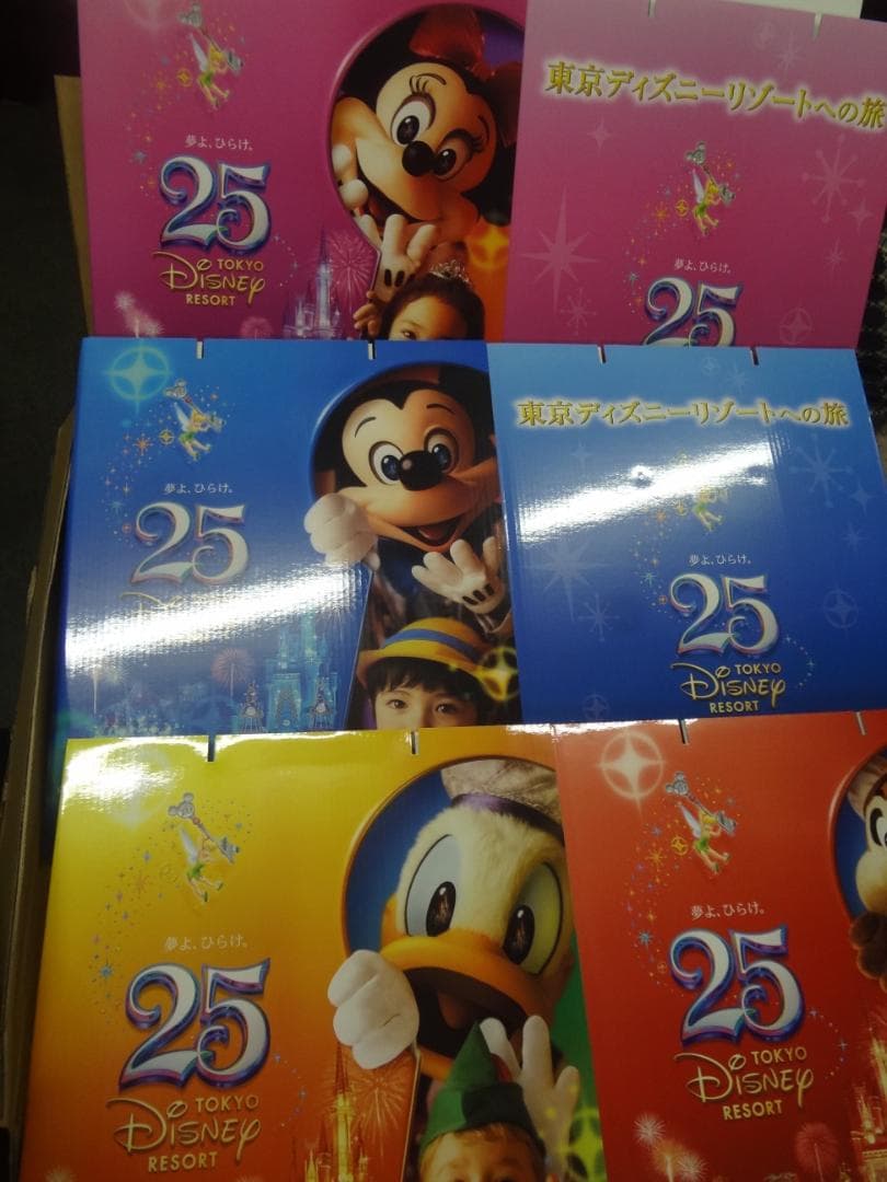 ディズニーランド25th　入手困難非売品等身大POP●ミッキーミニードナルド