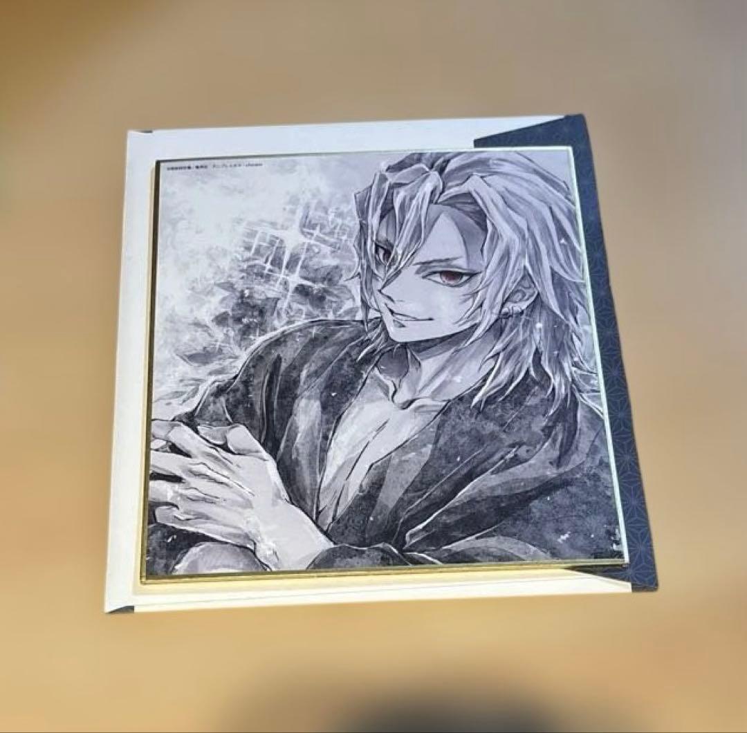 鬼滅の刃　遊郭編　ミニ色紙　宇髄天元　着流し