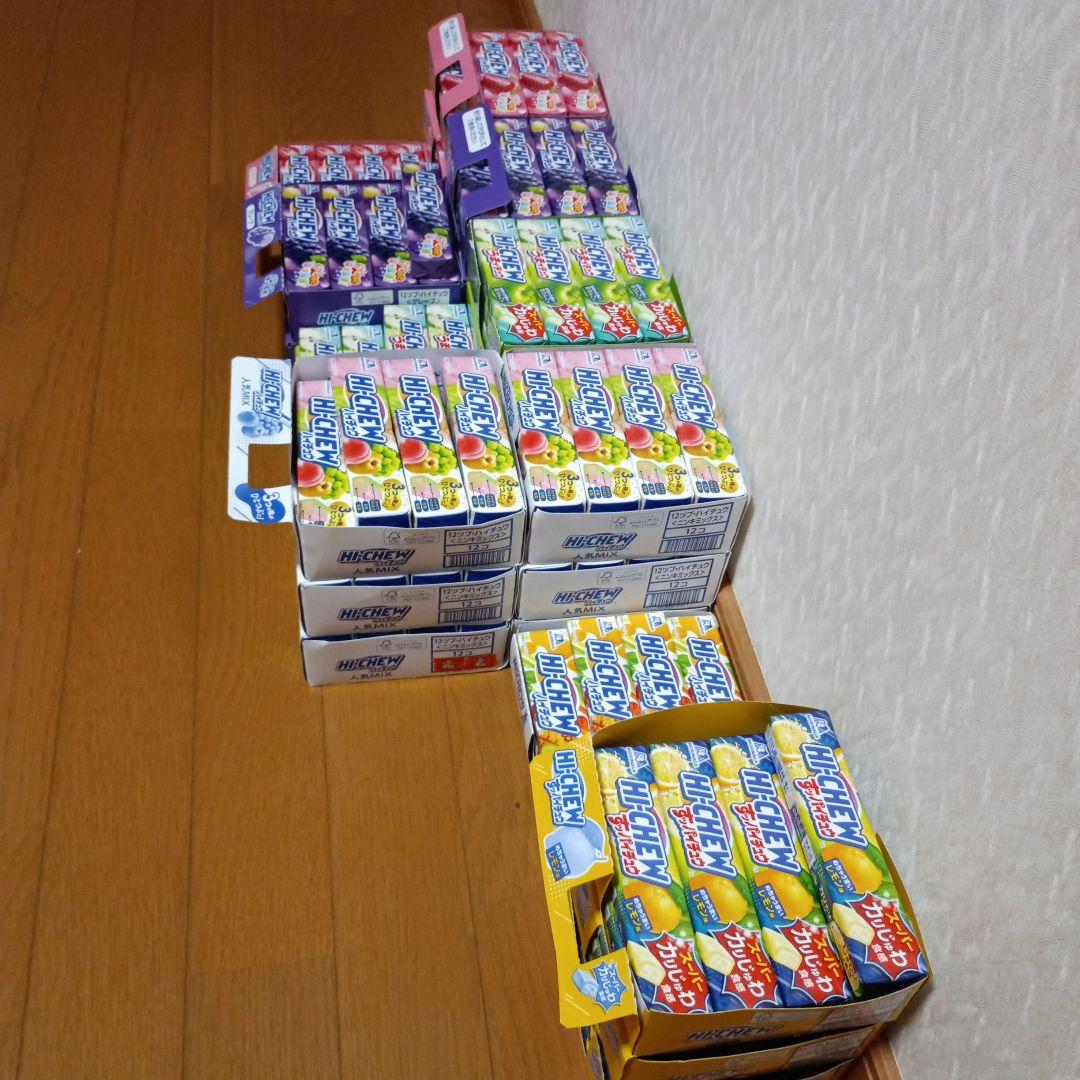 【半額以下】ハイチュウ　まとめ売り23箱+3個　279個