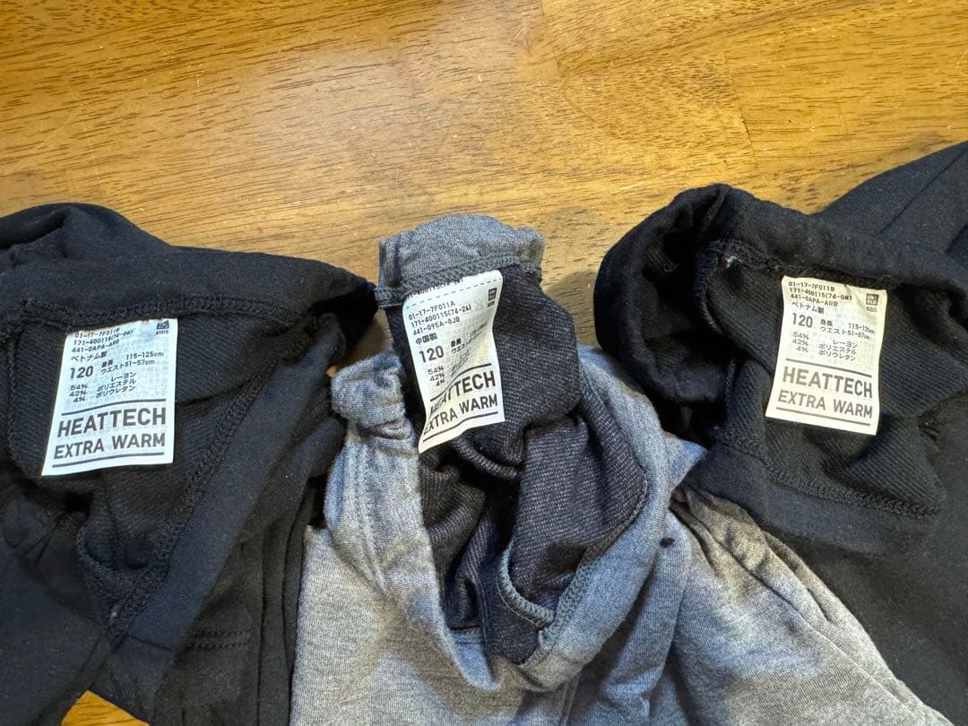 子ども用　スキーウェアセット