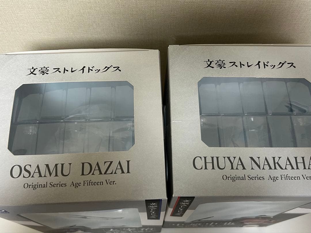文豪ストレイドッグス 15歳原作 フィギュア 太宰治 中原中也