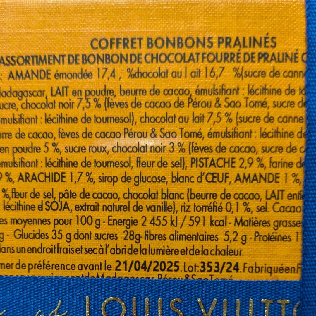 Louis Vuitton プラリネチョコレートギフトボックス