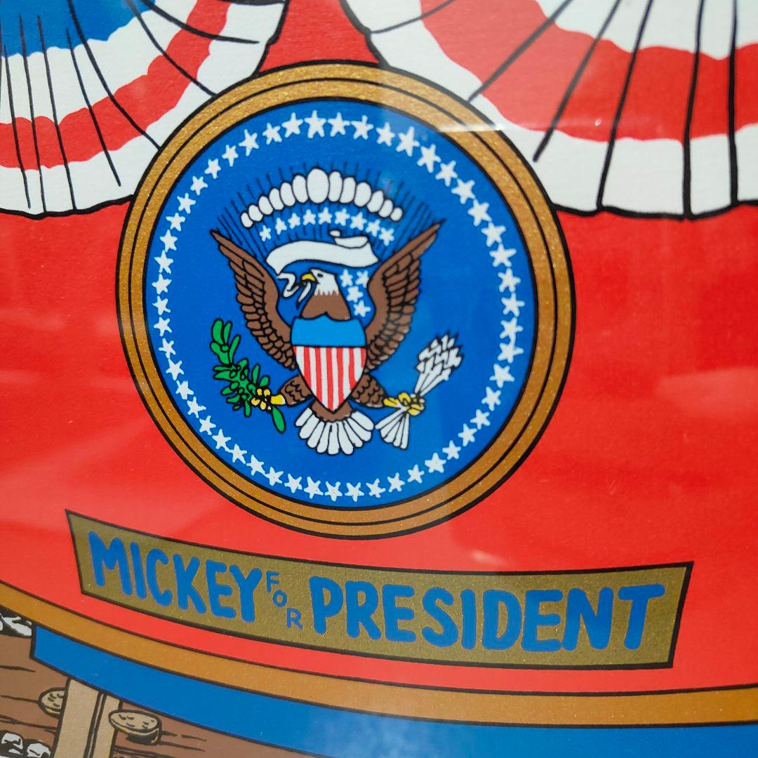 【250枚限定】 ディズニー公認「キャンペーントレイル」ミッキーと仲間たち