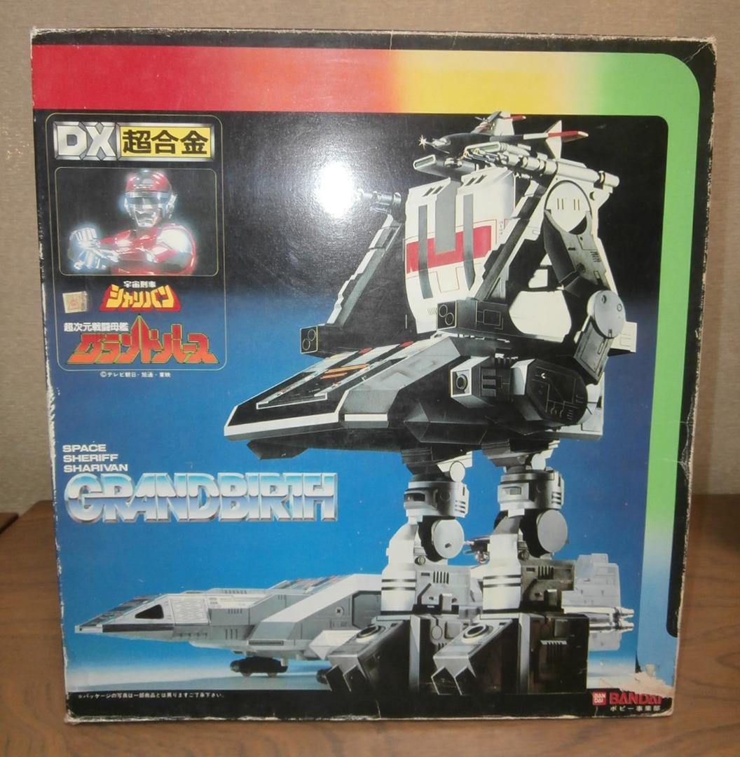 DX超合金 宇宙刑事シャリバン 超次元戦闘母艦 グランドバース バンダイ 中古品