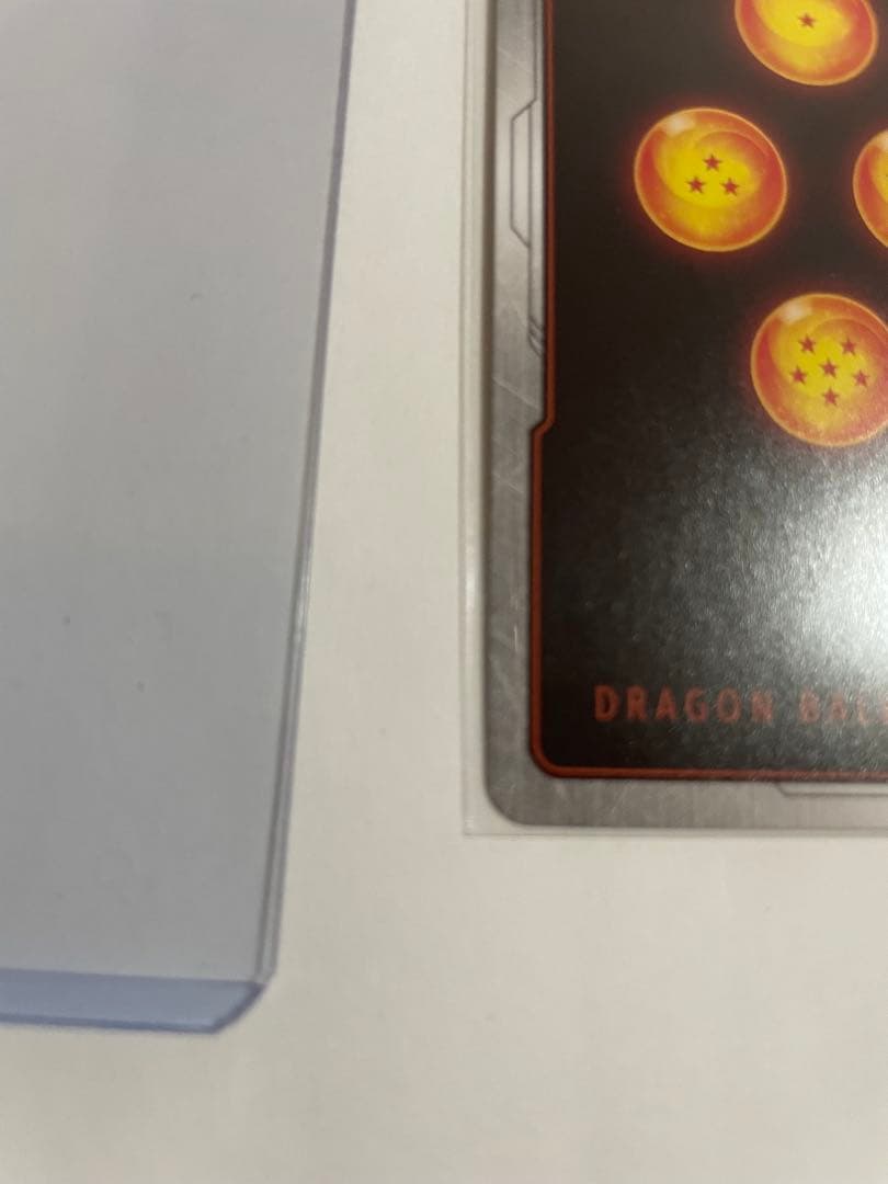 フュージョンワールド 孫悟空:GT SCRパラレル　FB07-122 F1