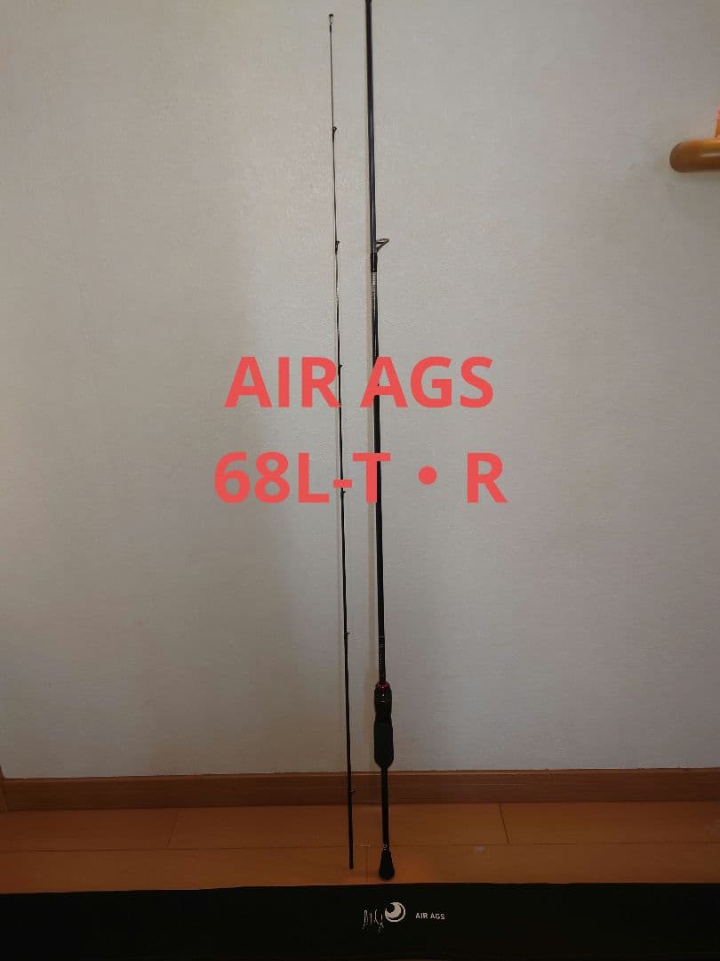 DAIWA ダイワ 月下美人 AIR AGS 68L-T・R