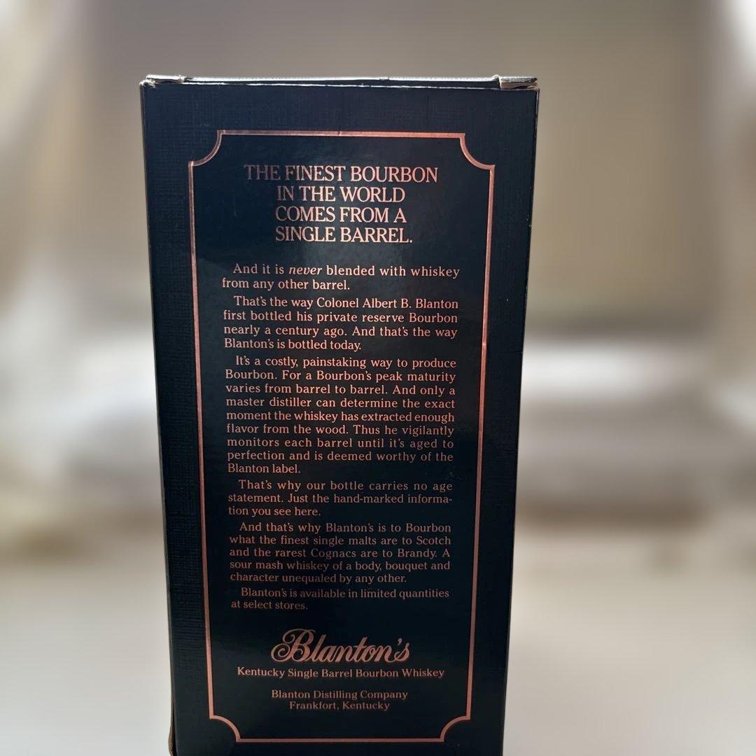 Blanton's ウイスキー ボトル番号5