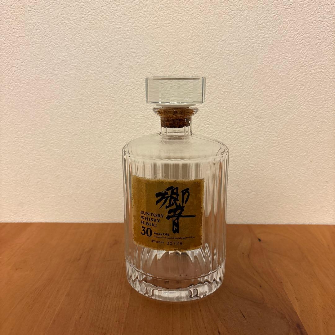 響30年　空き瓶【美品】