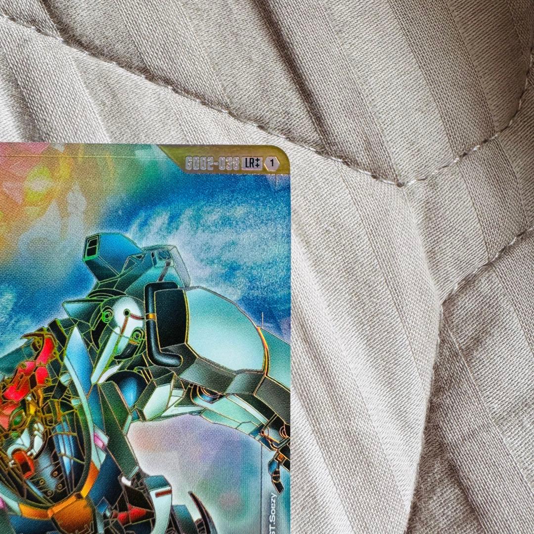 ガンダムカードゲーム ジークアクス LR++ パラレル