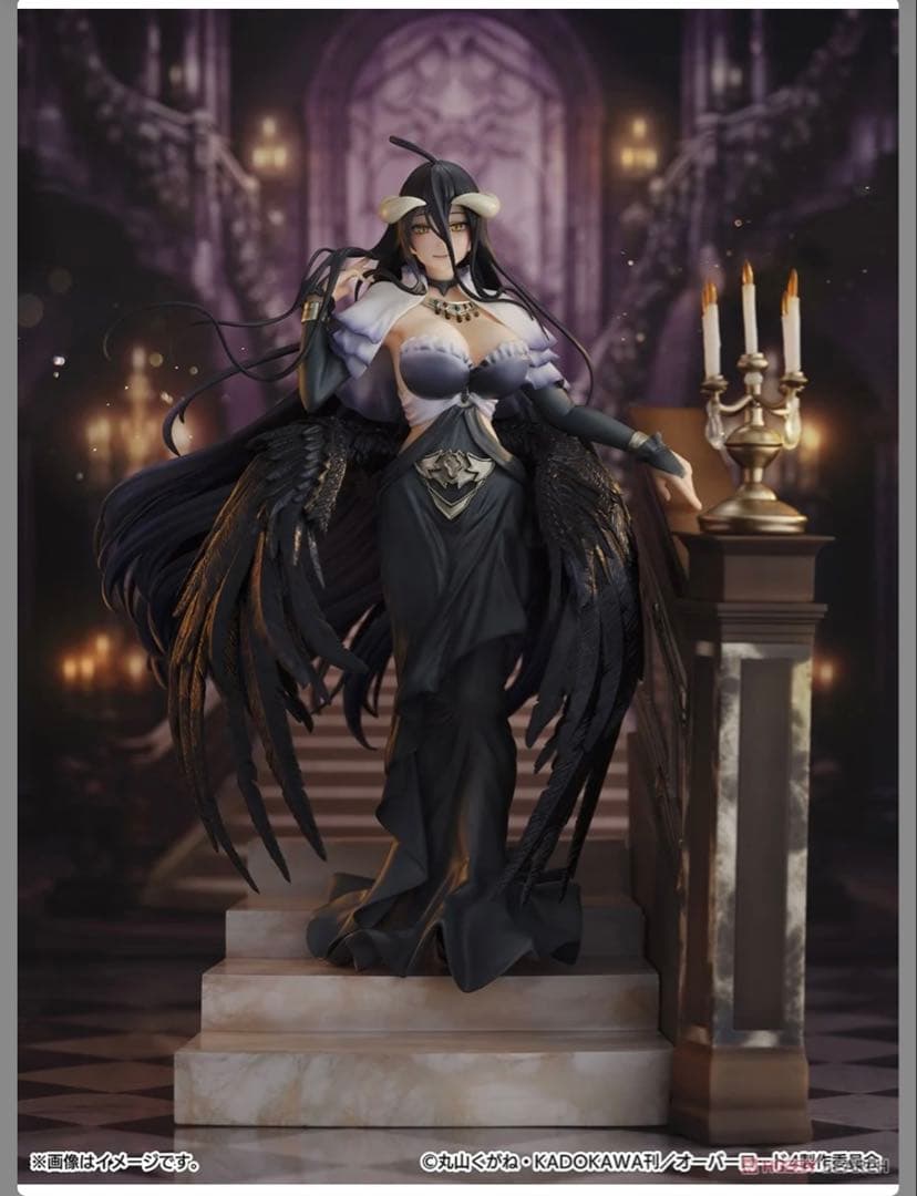 アルベド -漆黒のドレスver.- (フィギュア)