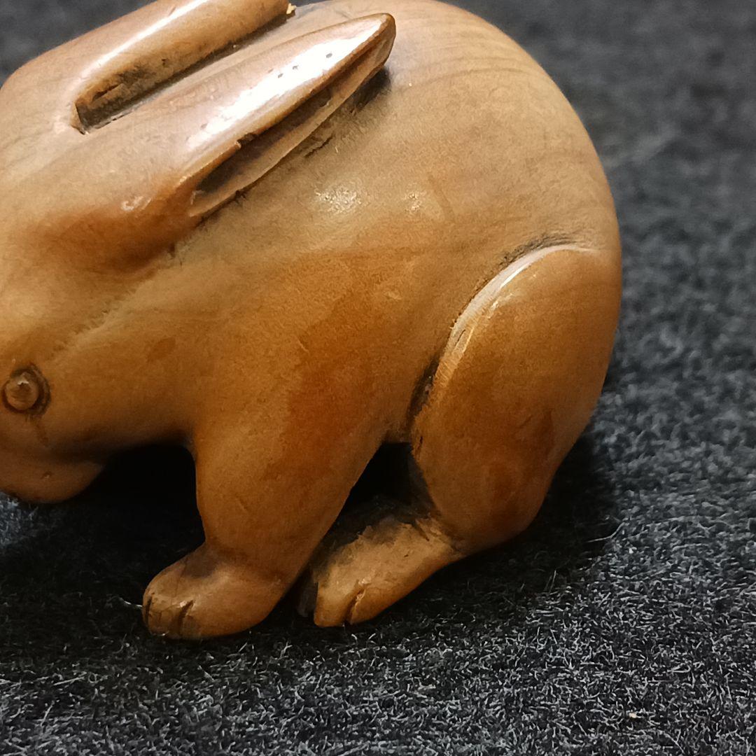 X115-3 江戸期名人 正直 古木彫 兎根付 玉眼 提物　ひ