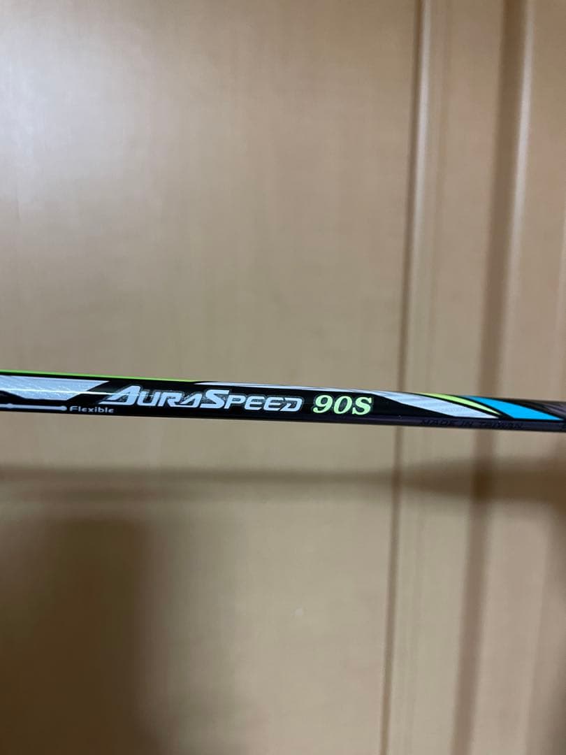オーラスピード90S 3U