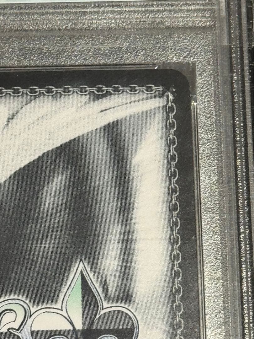 ヴァイスシュヴァルツ ホロライブ こんこんきーつね！白上フブキPSA10 英語版