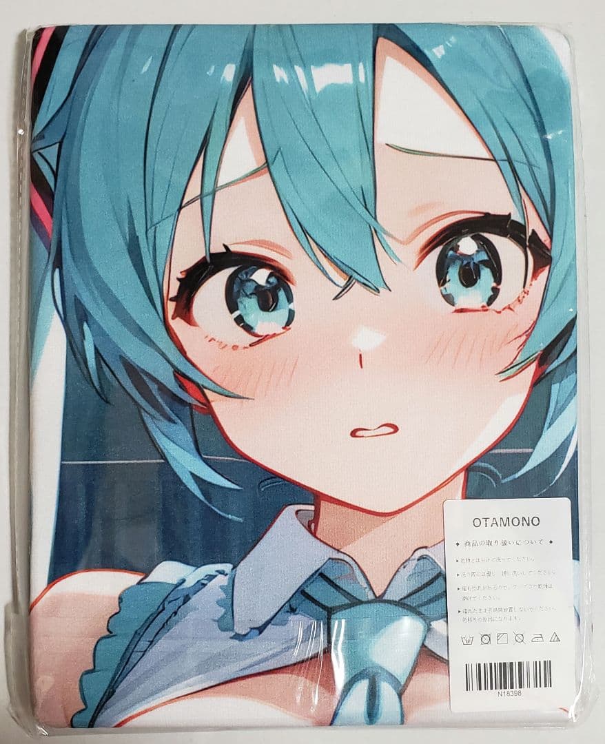 bb様 リクエスト 5点+1点サービス 計6点まとめ商品