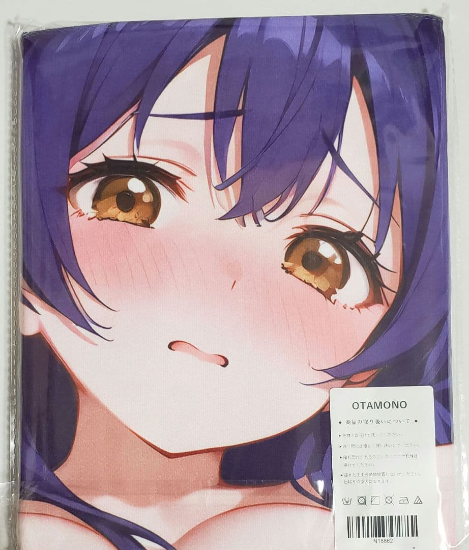 bb様 リクエスト 5点+1点サービス 計6点まとめ商品