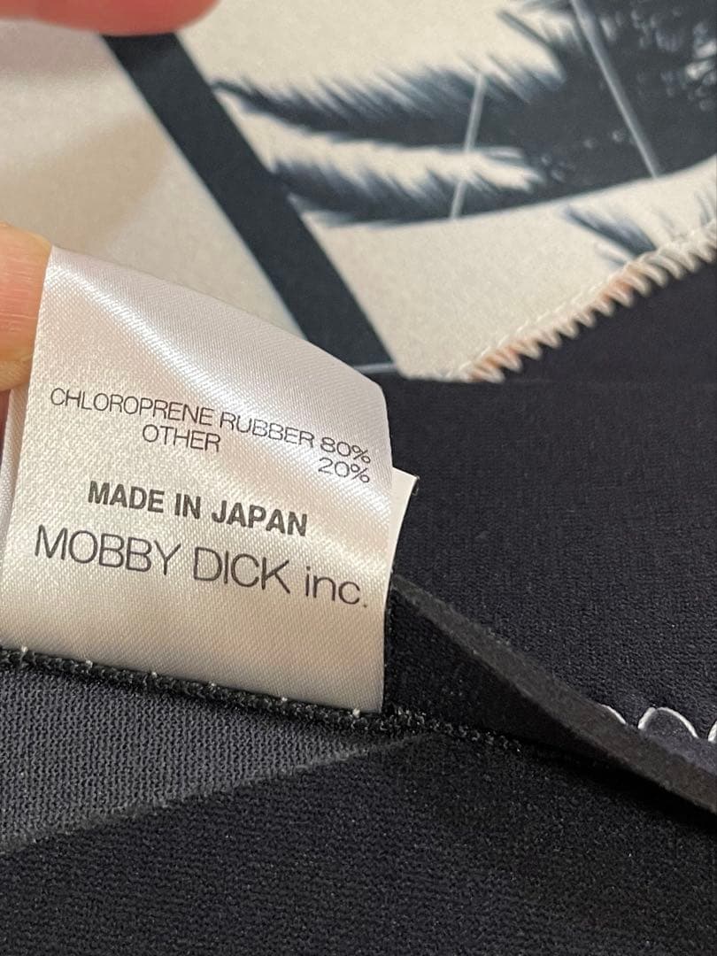 O'Neill exposure systems タッパーL