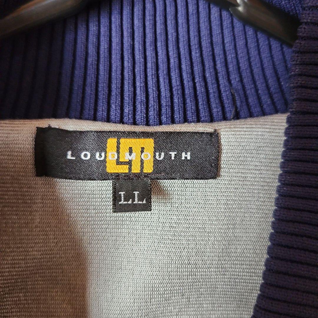 ラウドマウス セットアップ