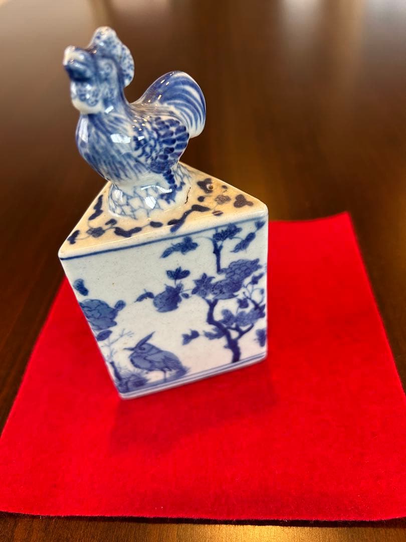 三角陶印( 陶器)