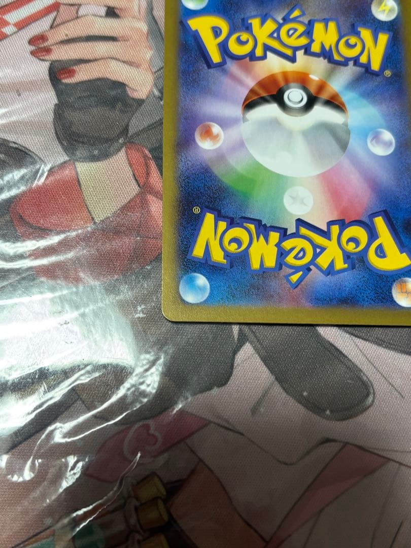 メイのはげましsar