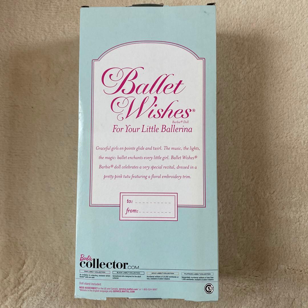 コレクターBarbie Ballet Wishes