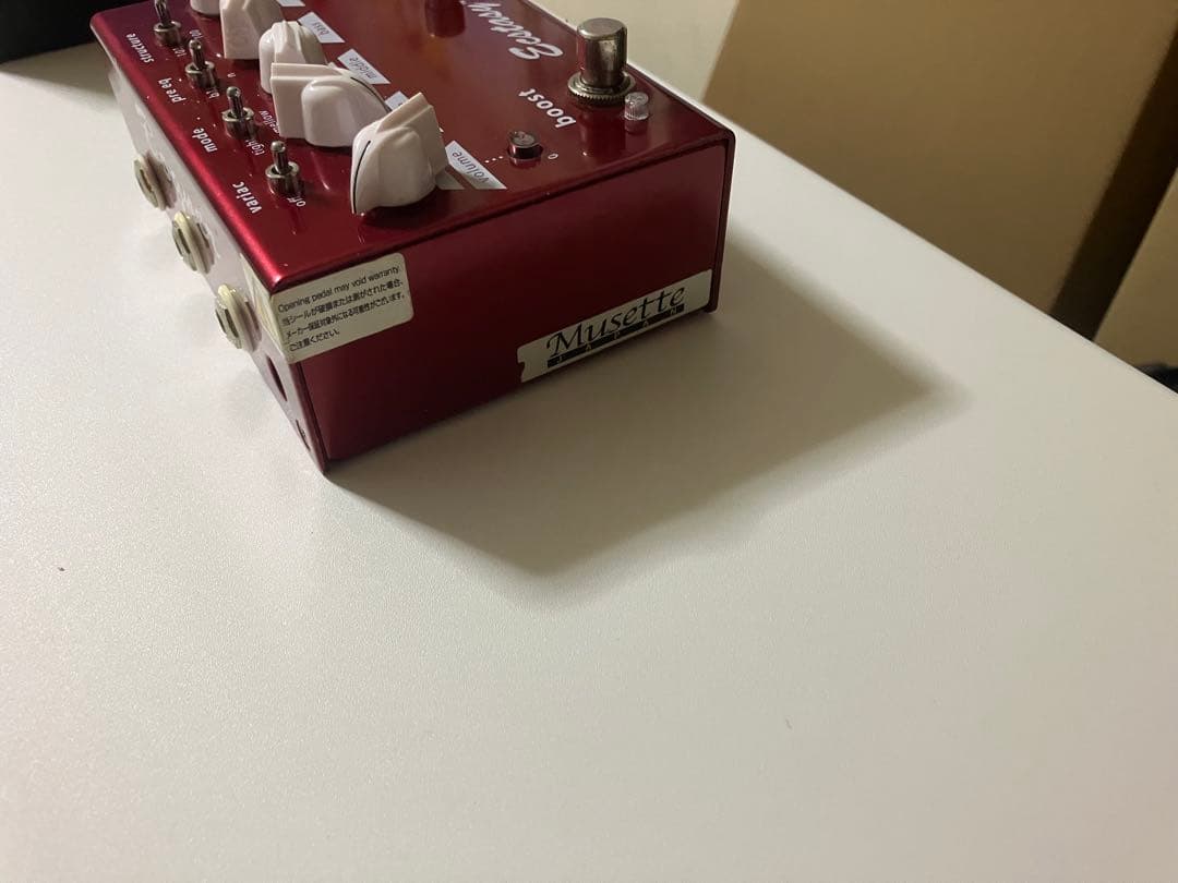 ギター BOGNER / Ecstasy Red