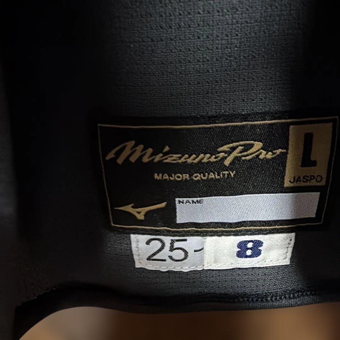 阪神タイガース 佐藤輝明 ブラックダイナマイト　プロコレ ユニフォーム