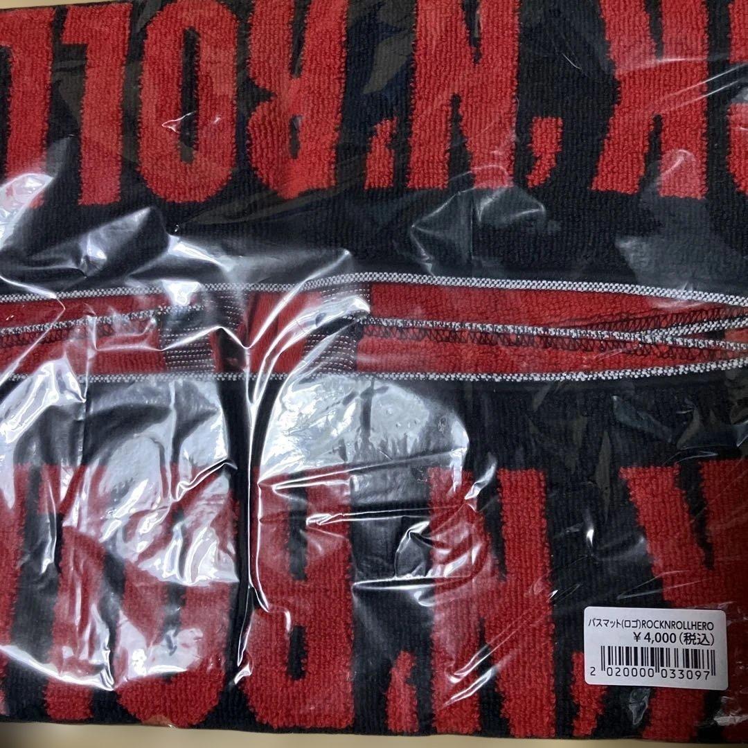 矢沢永吉　未開封　バスマット　ロゴ　ロックンロールハロー　レッド／ブラック